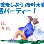 Hiro.8.7e39231adba485598808ad9ade7f0df66
